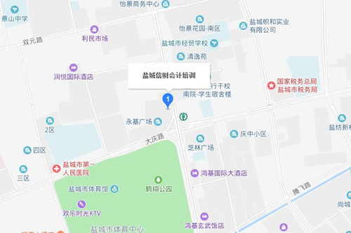 走进信财